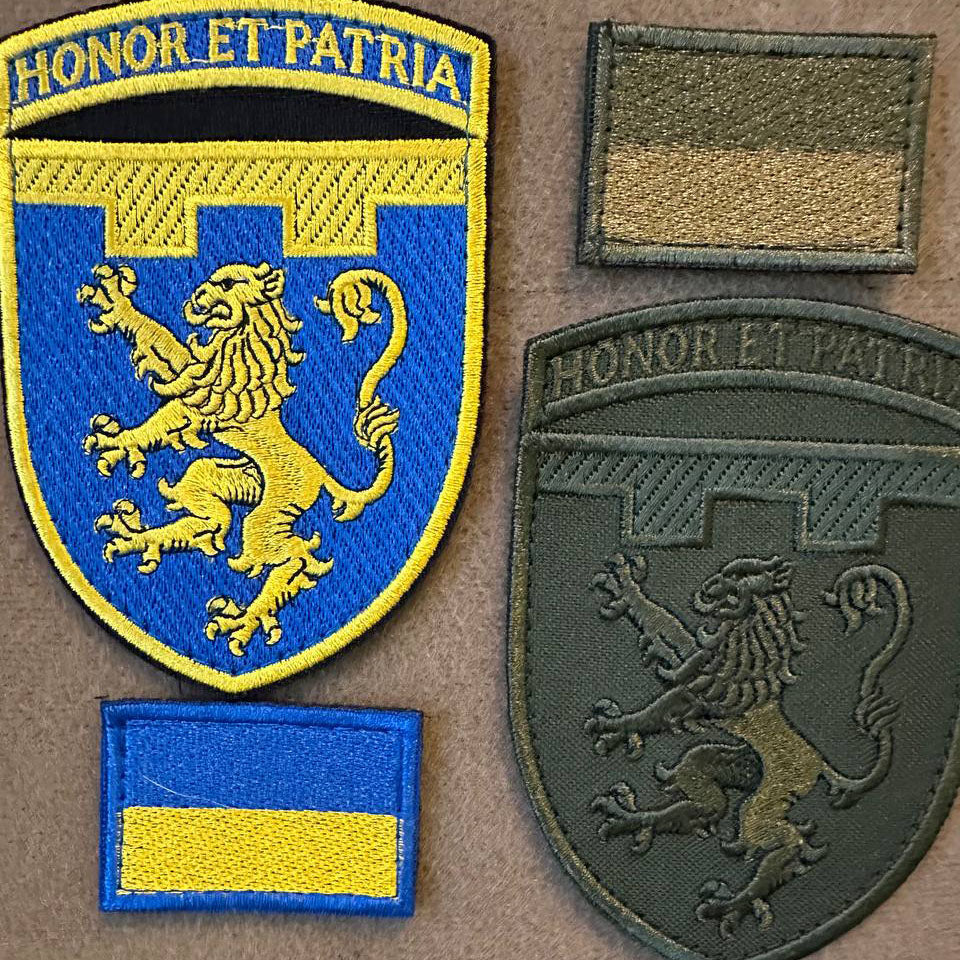 ukrainian chevrons