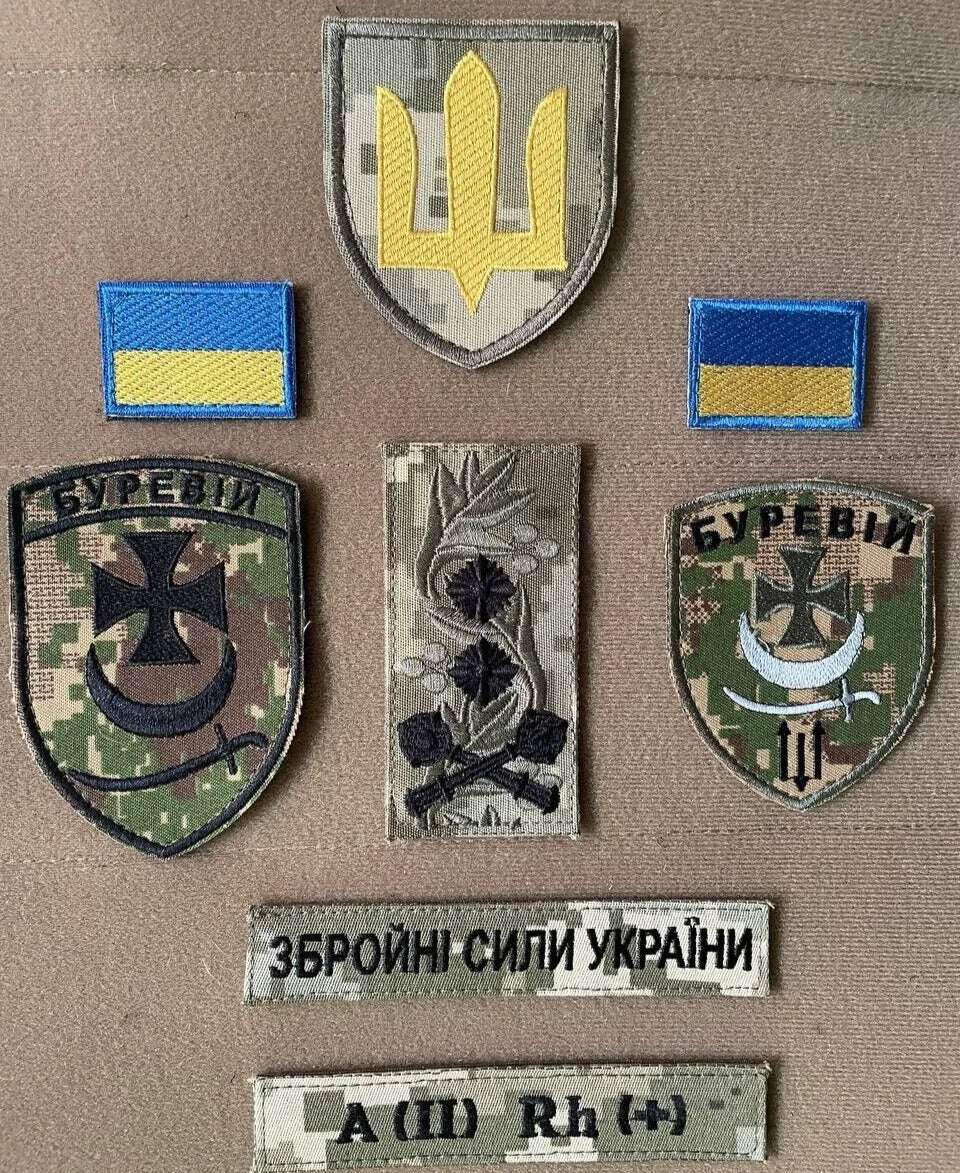 ukraine morale patches