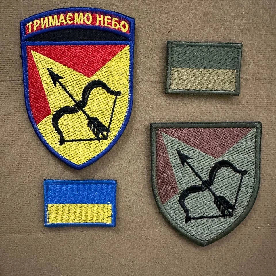 ukraine morale patches