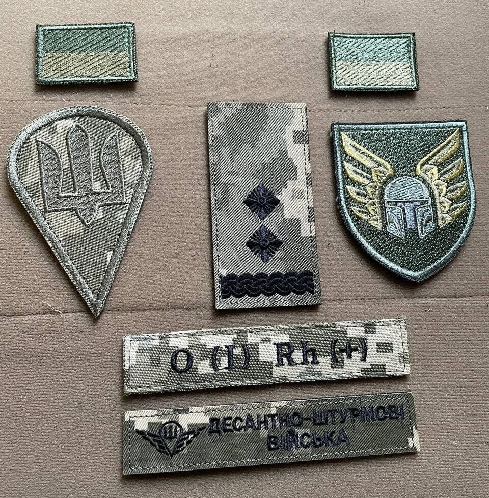 ukraine morale patches