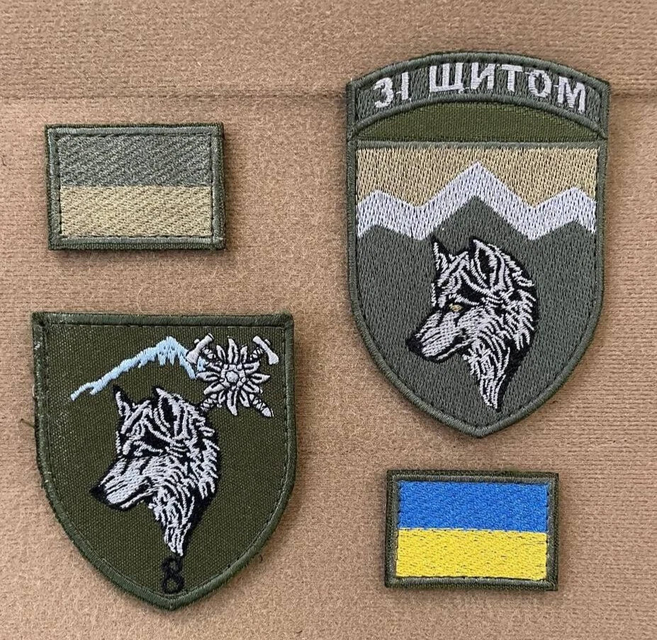 ukraine morale patches