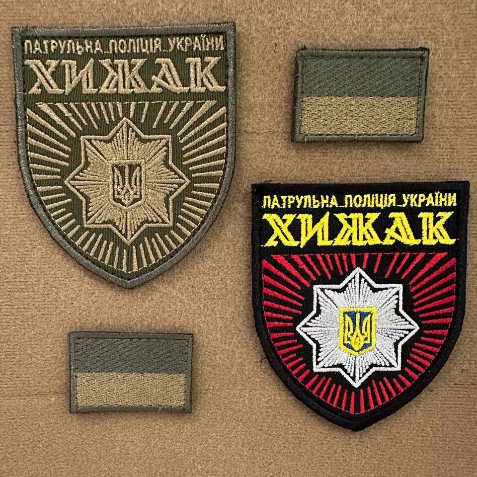 ukraine morale patch