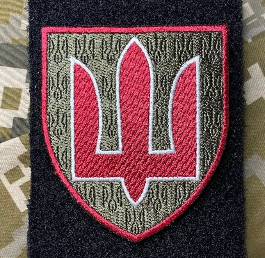 ukraine morale patches