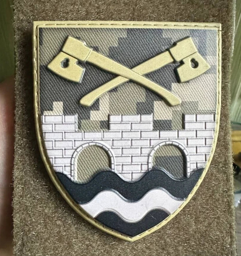 ukrainian morale patches