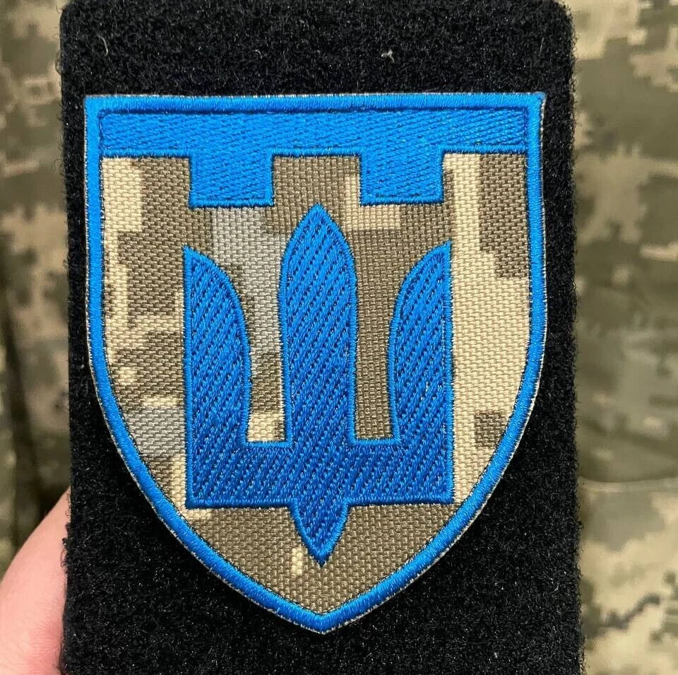 ukranian morale patches