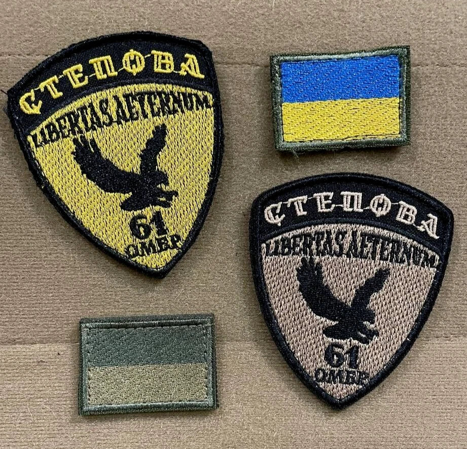 ukraine patches