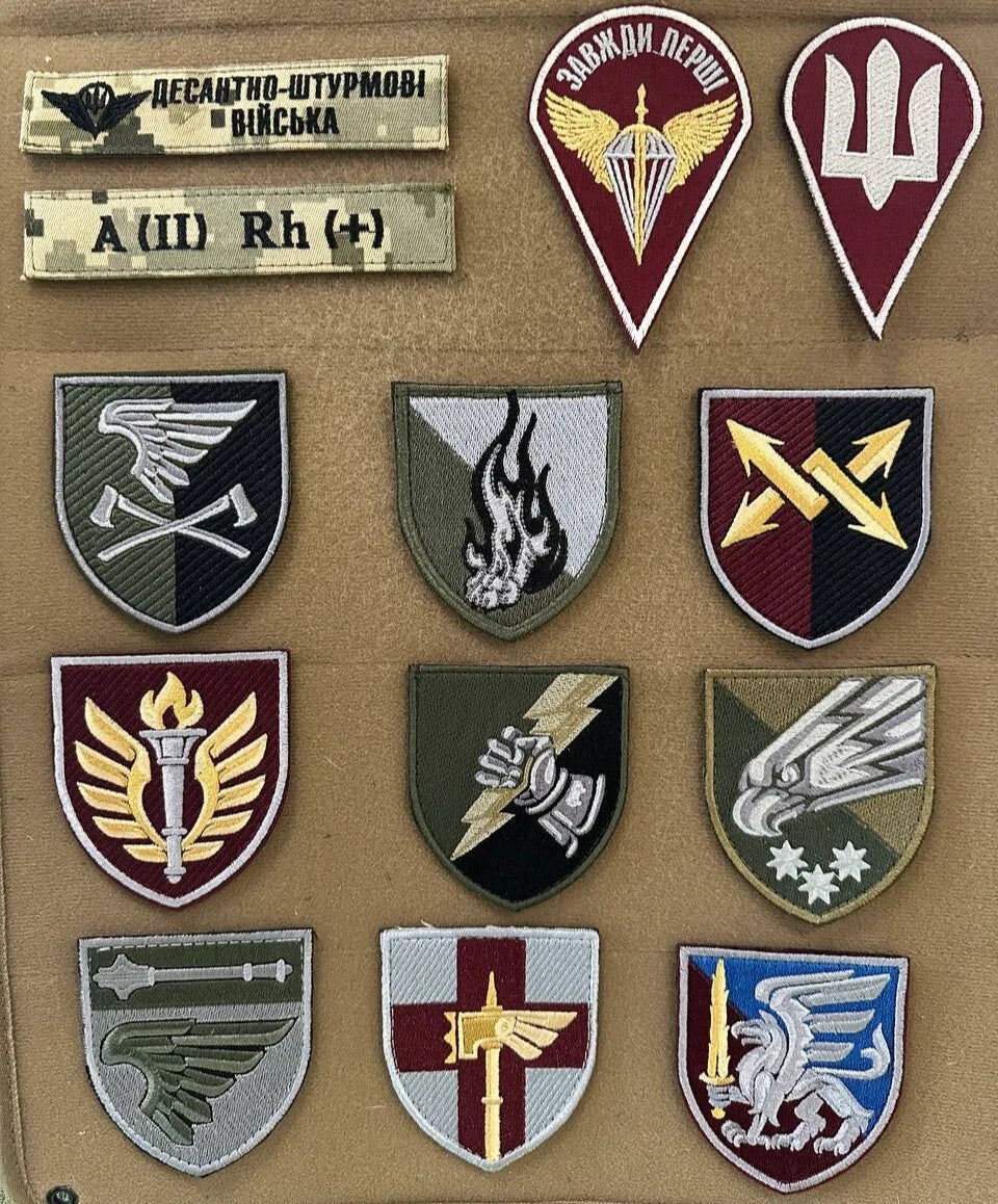 ukraine army patches