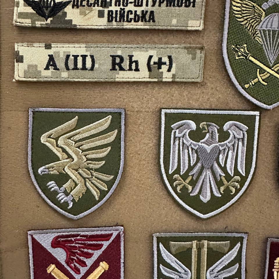 Ukrainian Unit Patches Airborne Assault Forces Army Ukraine Big Set