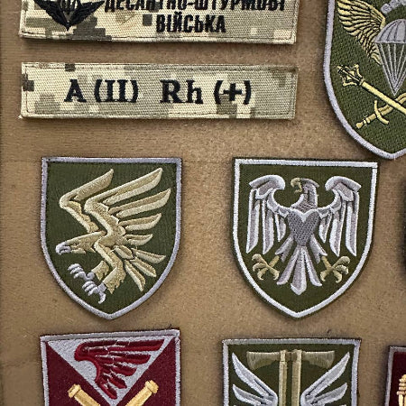 ukrainian morale patces