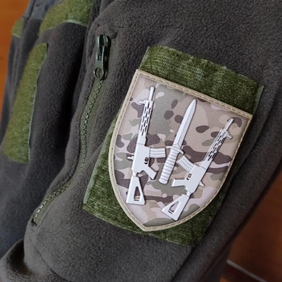 Patch 67 th Separate Mechanized Brigade