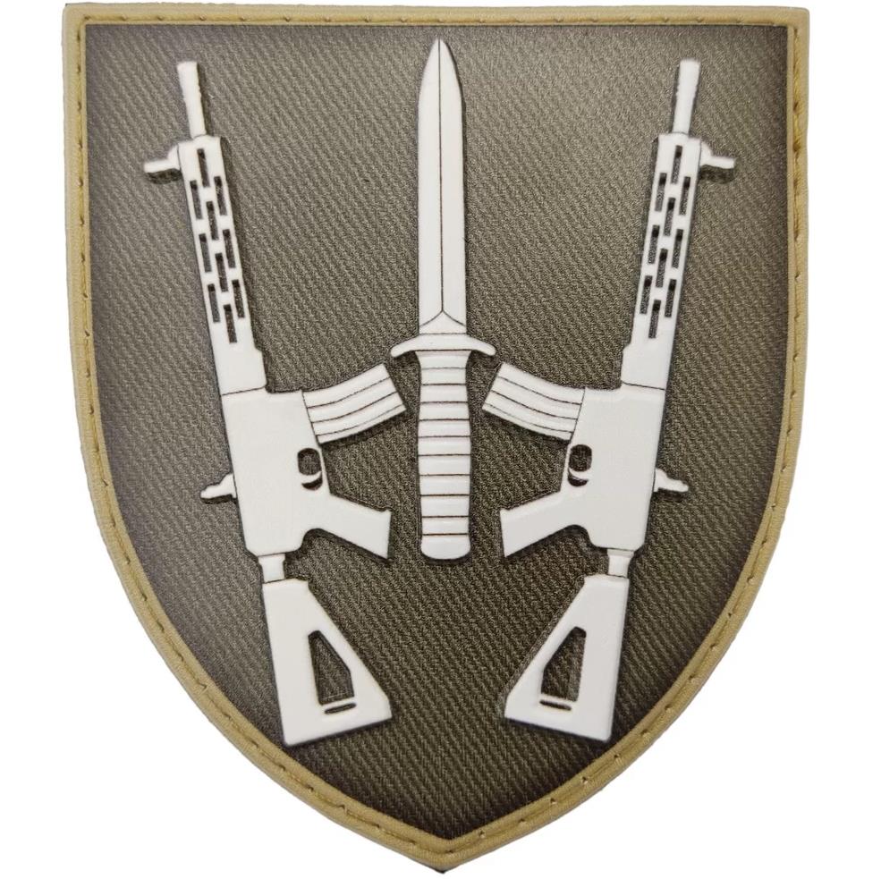 Patch 67 th Separate Mechanized Brigade