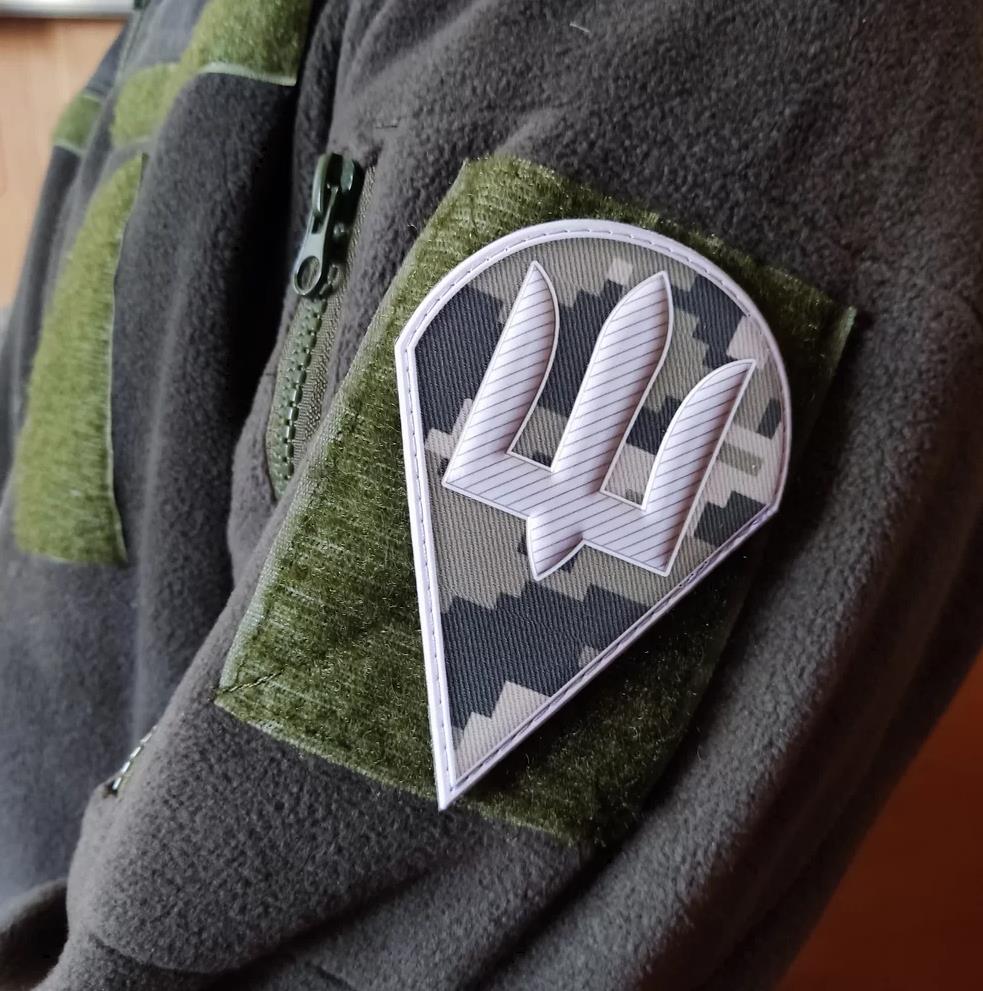 Patch Airborne Assault Troops