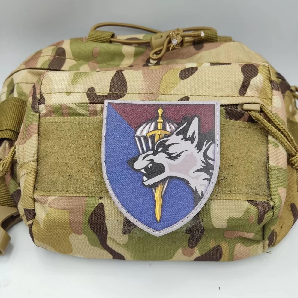 Patch (velcro) of the 2nd Parachute Battalion of the Army of Ukraine PVC