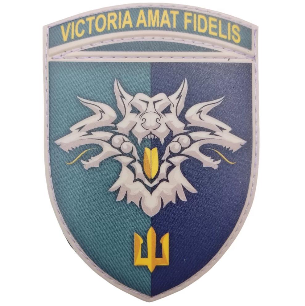 Morale Patch (velcro) of the 38th Separate Brigade of the Marines (38th OBrMP) of Ukraine PVC. 
