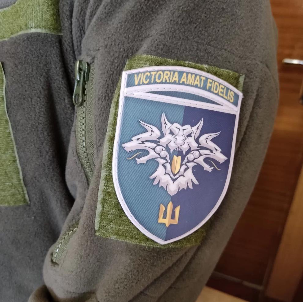 Morale Patch (velcro) of the 38th Separate Brigade of the Marines (38th OBrMP) of Ukraine PVC. 
