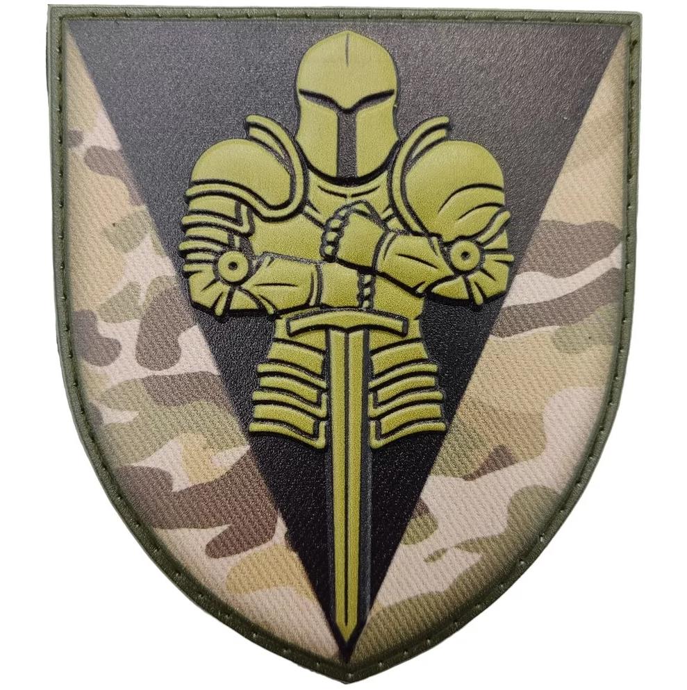 Patch (velcro) of the 17th Separate Tank Brigade of the Army of Ukraine PVC 3