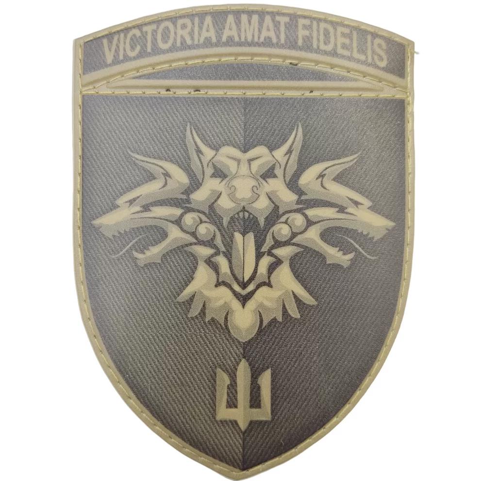 Ukrainian Morale Patch 38th Separate Brigade Marines Tactical Badge Hook PVC