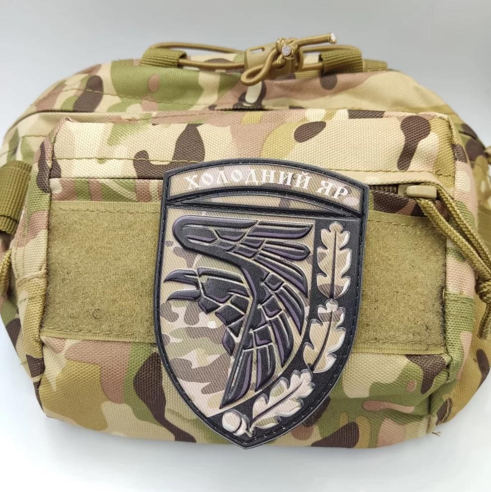 Ukrainian Morale Patch 93rd Separate Mechanized Brigade Badge Hook PVC 3 D