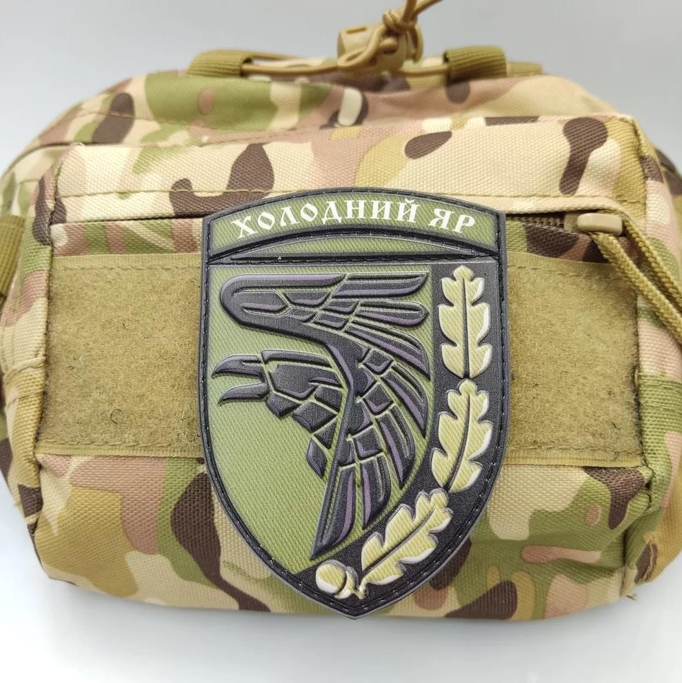 Ukrainian Morale Patch 93rd Separate Mechanized Brigade Badge Hook PVC 3 D