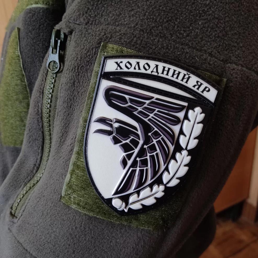 Ukrainian Morale Patch 93rd Separate Mechanized Brigade Badge Hook PVC 3 D