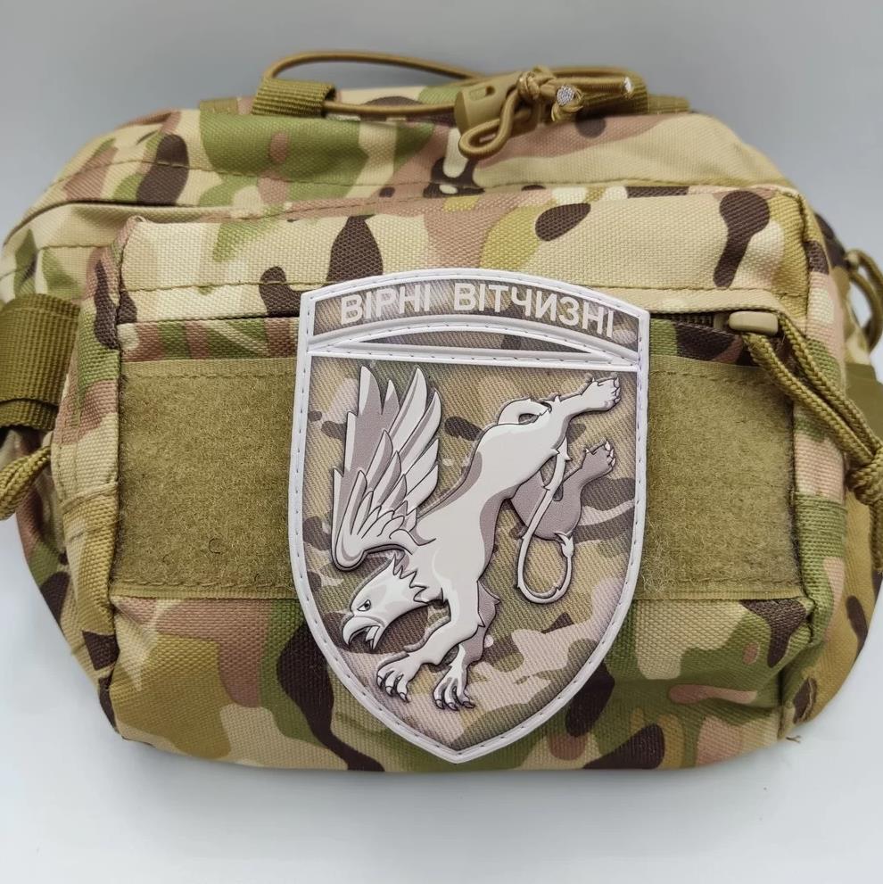 Ukrainian Morale Patch 204th Tactical Aviation Brigade Tactical Badge Hook PVC 3 D