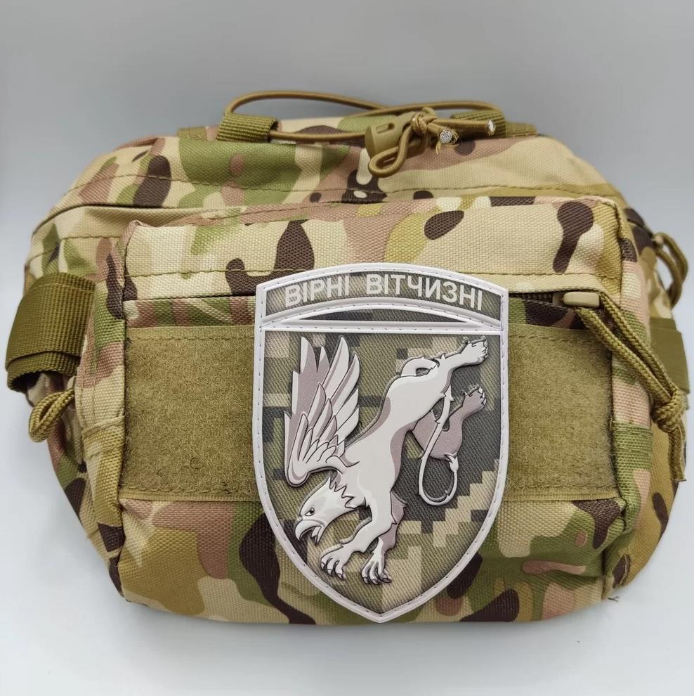 Ukrainian Morale Patch 204th Tactical Aviation Brigade Tactical Badge Hook PVC 3 D