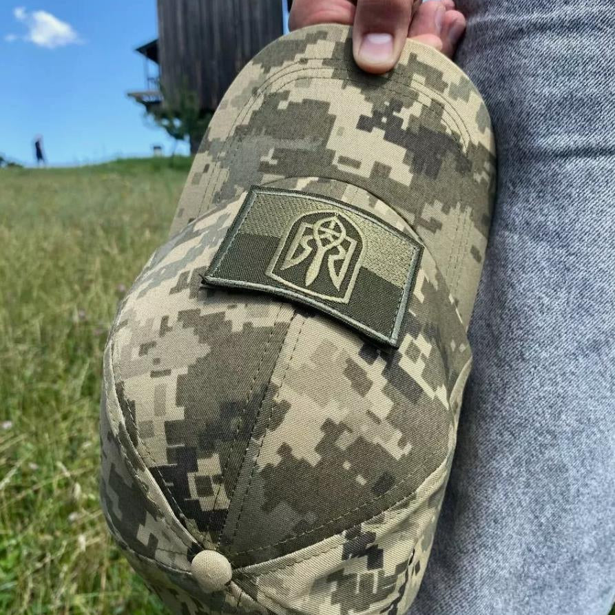 Ukrainian Army Cap Pixel MM 14 with Moral Patch Flag and Trident of Ukraine