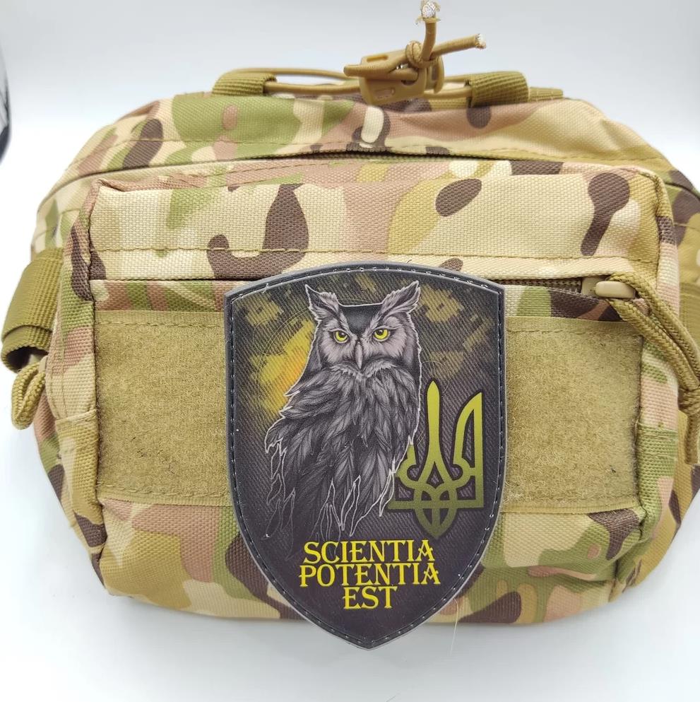 Ukrainian Morale Patch "Scientia Potentia Est" Tactical Badge Hook PVC