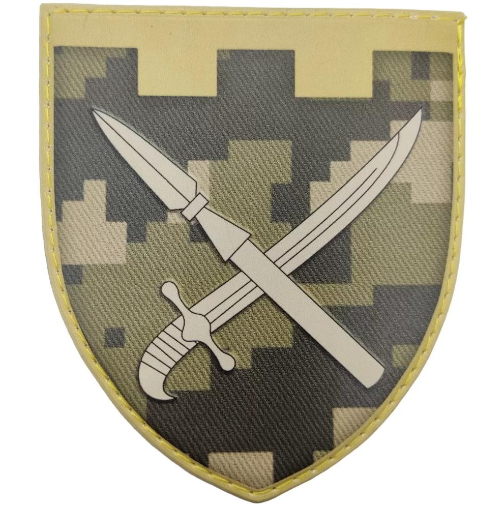 Ukrainian Morale Patch 109th Separate Territorial Defense Brigade Badge Hook PVC