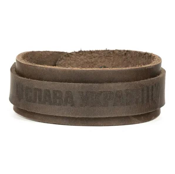 Brown Leather Wide Bracelet Ukrainian "Слава Україні" Stand with Ukraine