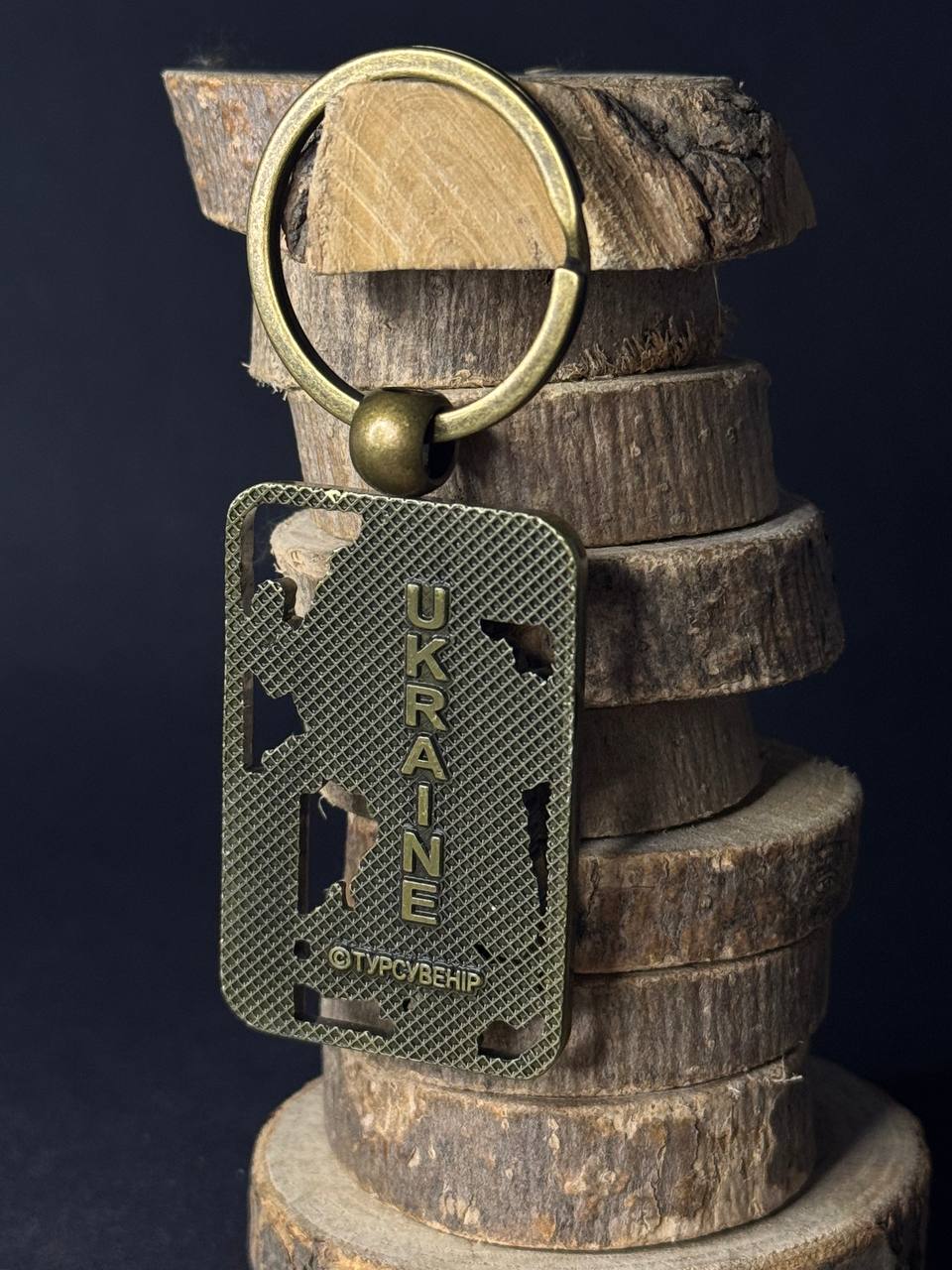 Ukranian Metal Keychain Key Ring Map of Ukraine and Cossack