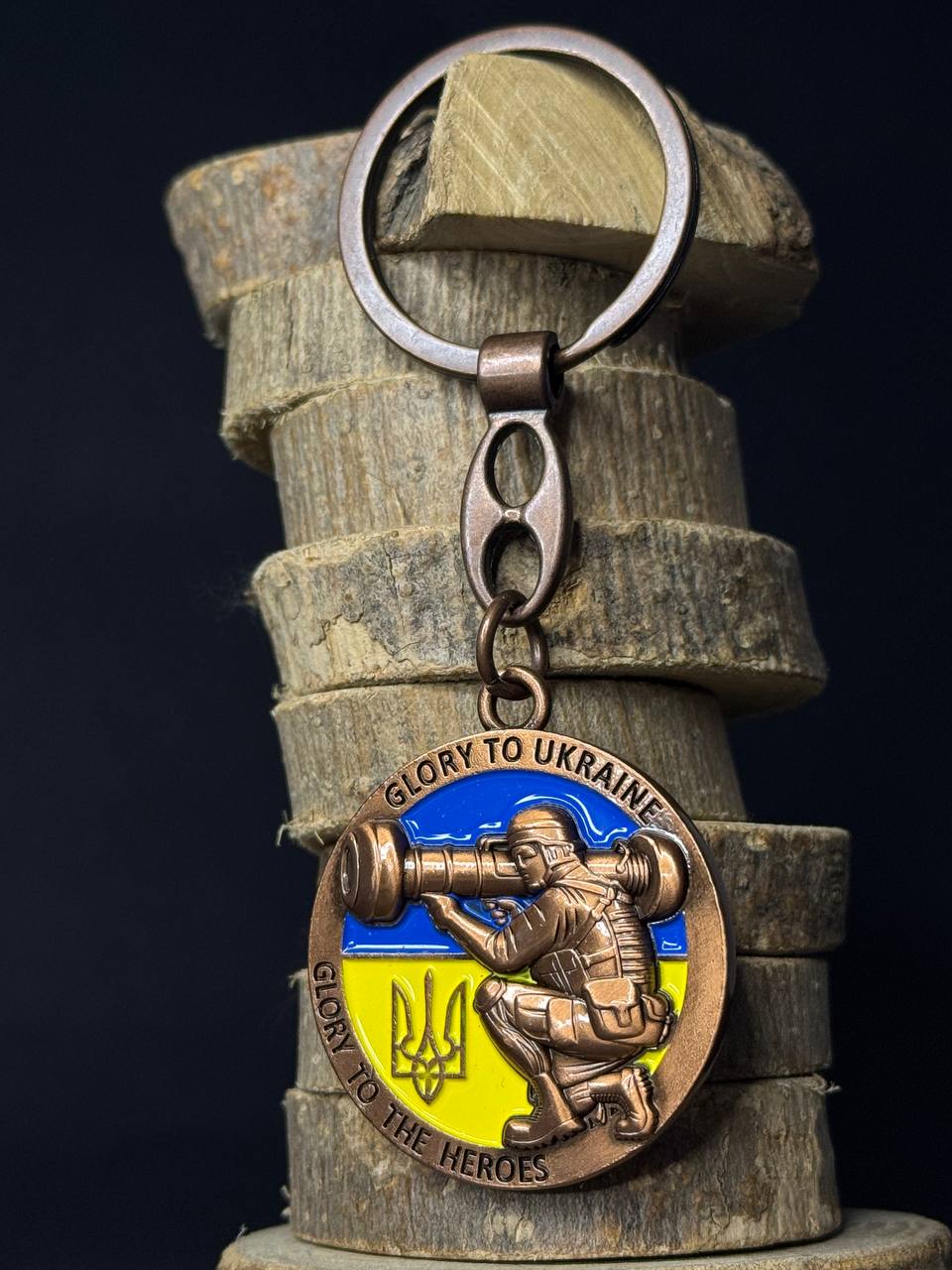 Ukranian Keychain