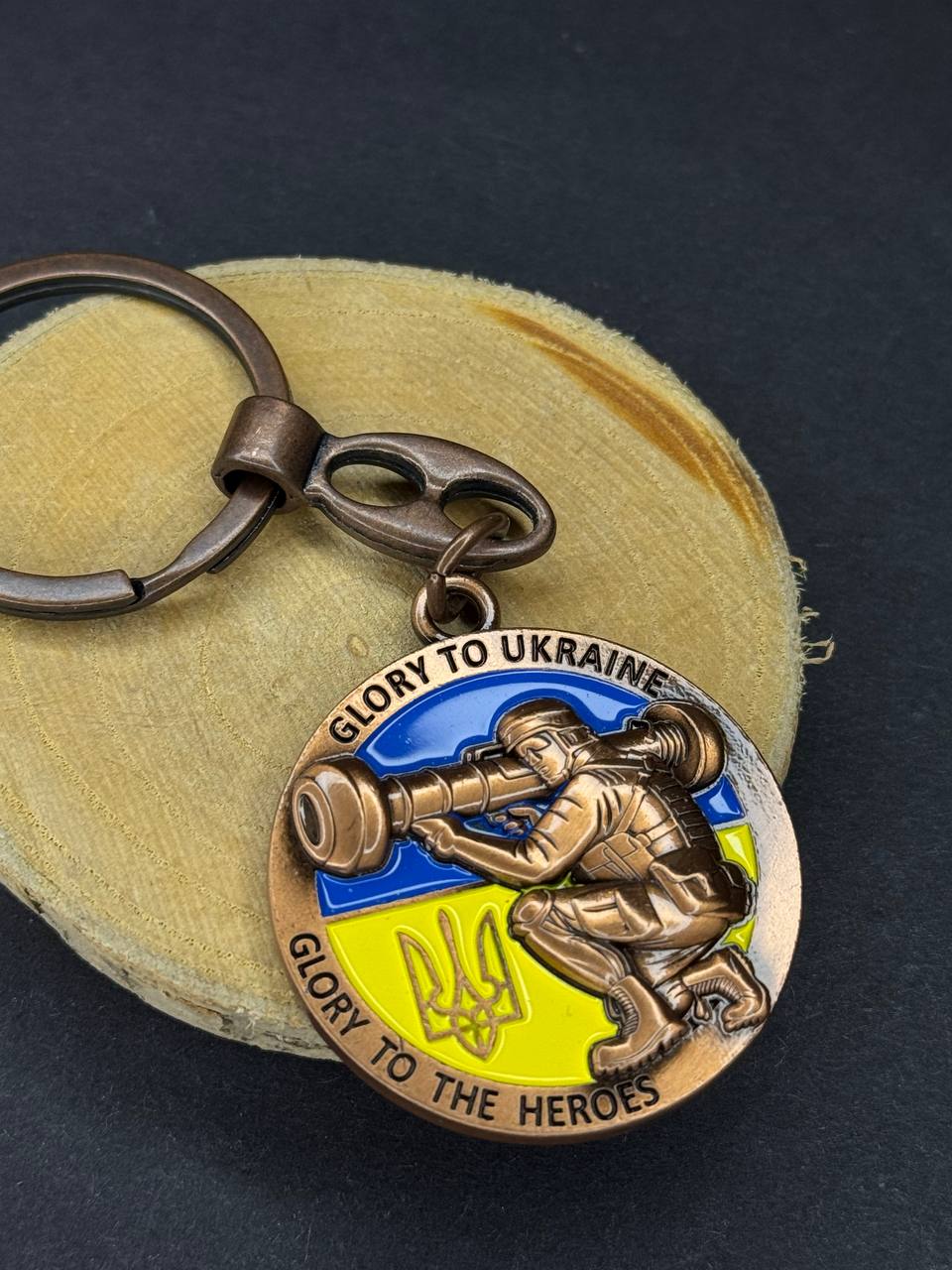 Ukranian Keychain