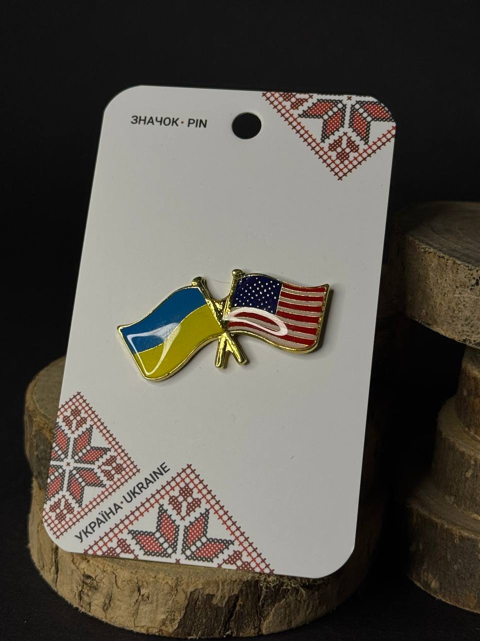 ukranian pins
