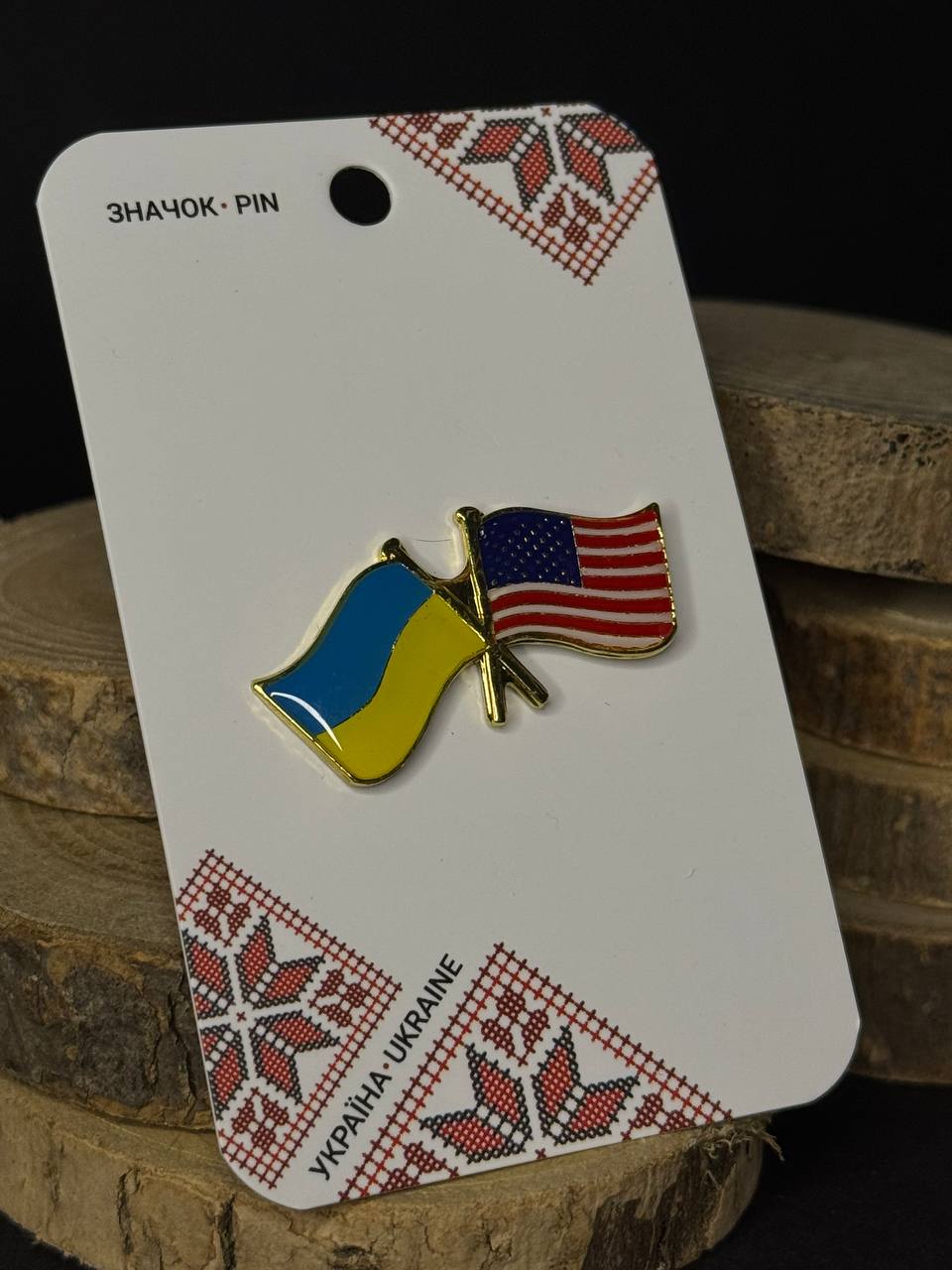 ukranian pins