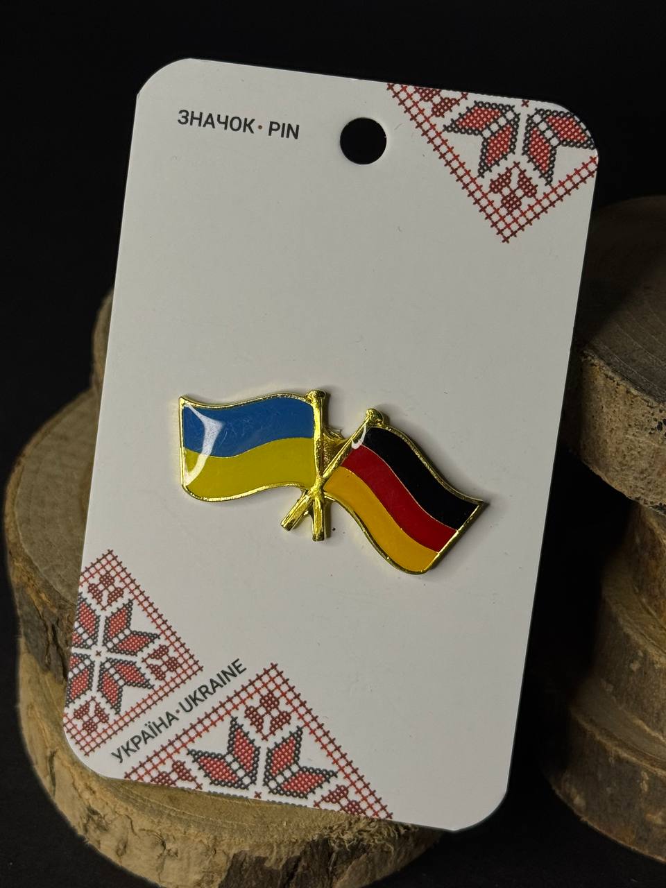 ukranian pins