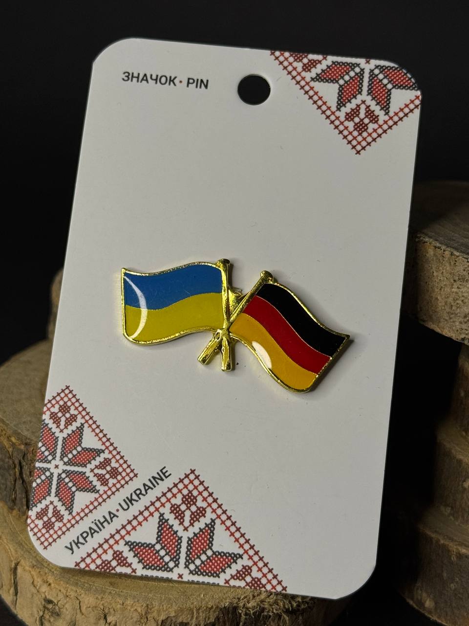 ukranian pins