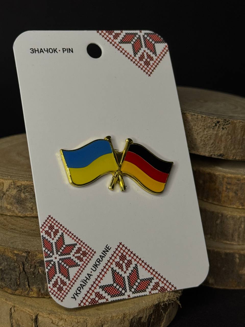 ukranian pins