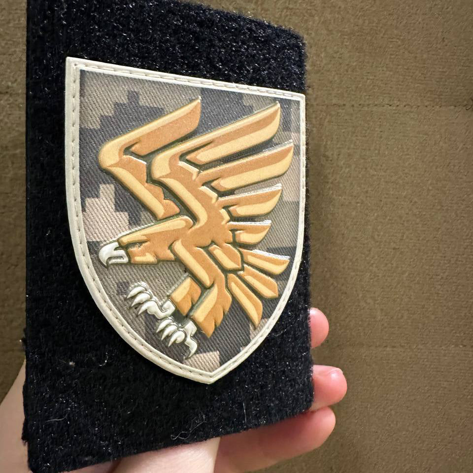 Ukrainian Morale Patch