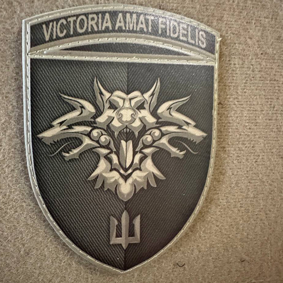 Ukrainian Morale Patch 38th Separate Brigade Marines Tactical Badge Hook PVC