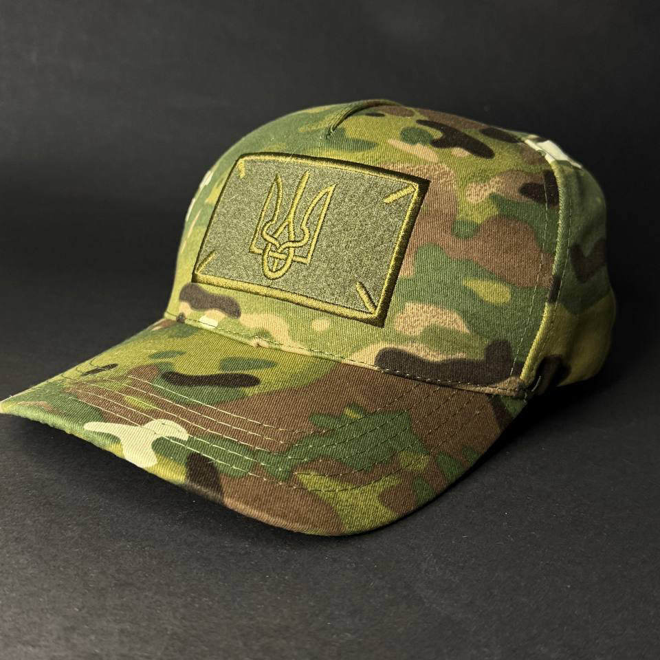 Ukrainian Army Cap Multicam Embroidery Trident UA With Places for Patches