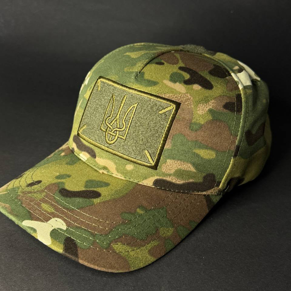 Ukrainian Army Cap Multicam Embroidery Trident UA With Places for Patches
