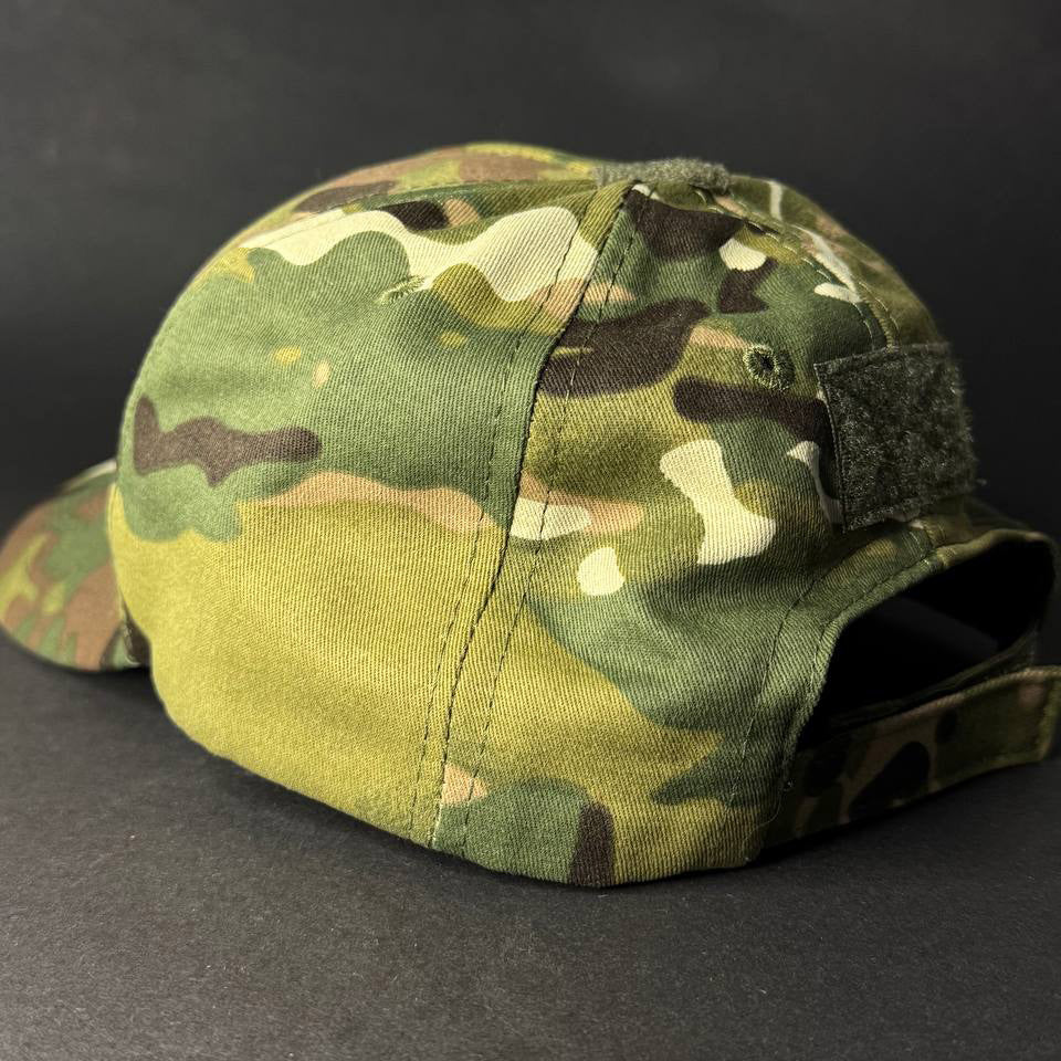Ukrainian Army Cap Multicam Embroidery Trident UA With Places for Patches