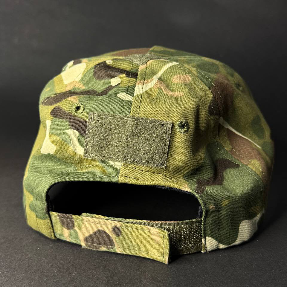Ukrainian Army Cap Multicam Embroidery Trident UA With Places for Patches