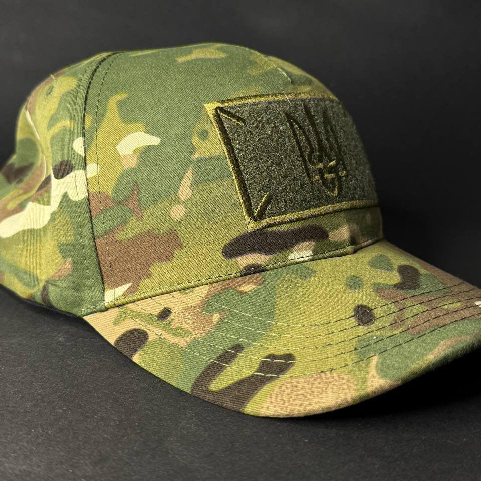 Ukrainian Army Cap Multicam Embroidery Trident UA With Places for Patches