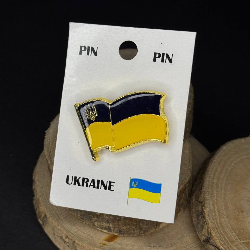 Ukrainian Flag Pin "Trident and Flag" Metal Badge Button Pin