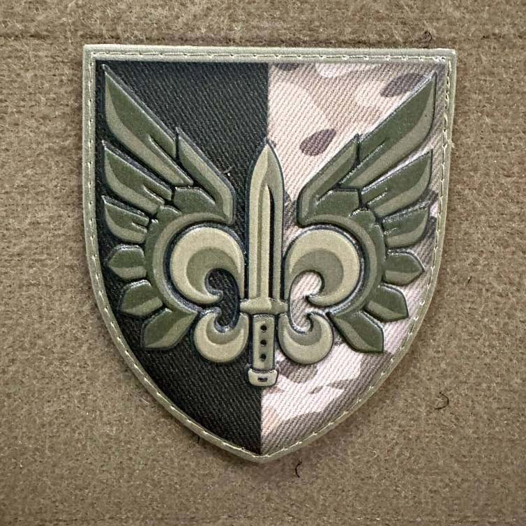Ukrainian Morale Patch 132 Independent Reconnaissance Battalion Badge Hook PVC 3D