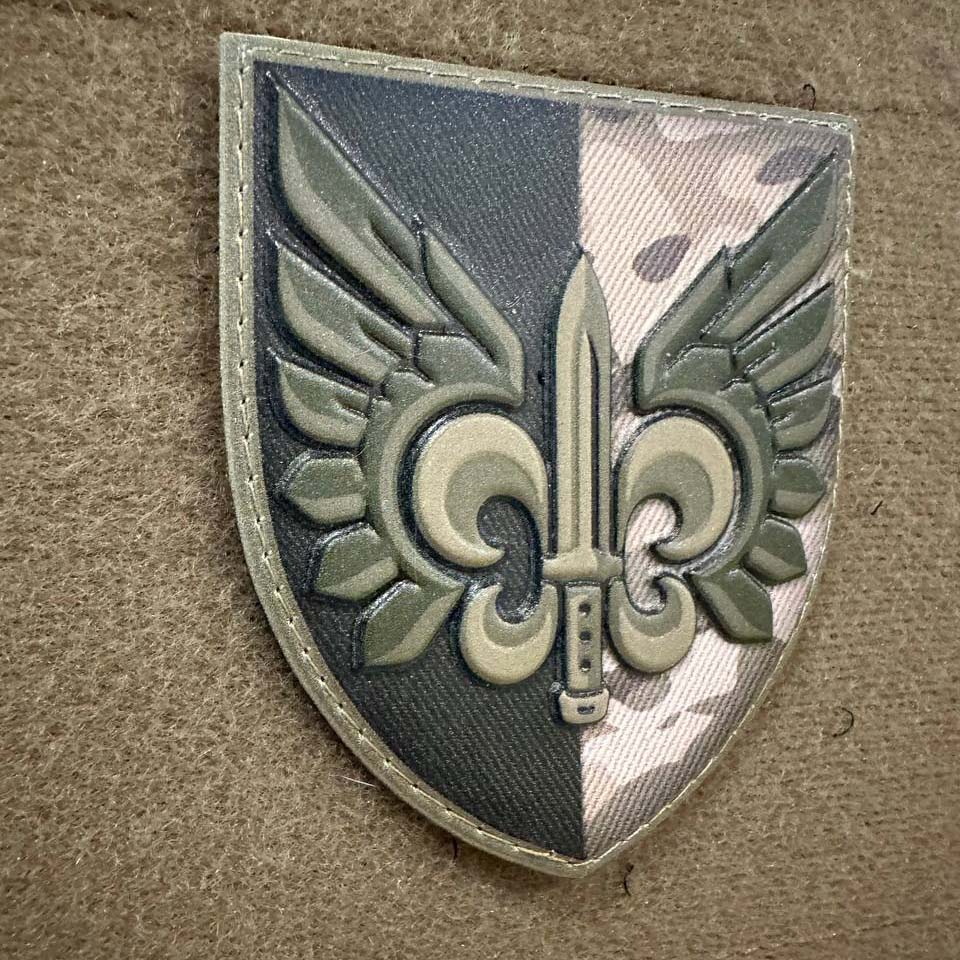 Ukrainian Morale Patch 132 Independent Reconnaissance Battalion Badge Hook PVC 3D