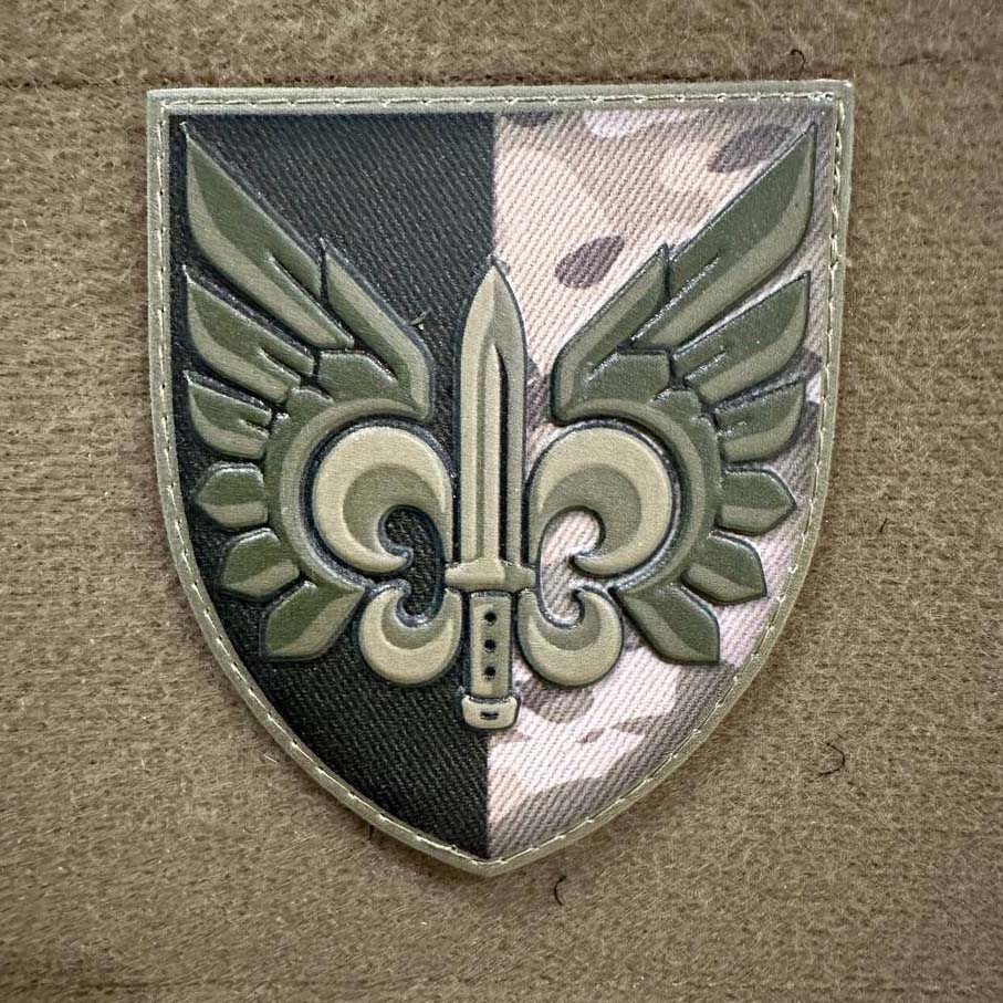 Ukrainian Morale Patch 132 Independent Reconnaissance Battalion Badge Hook PVC 3D