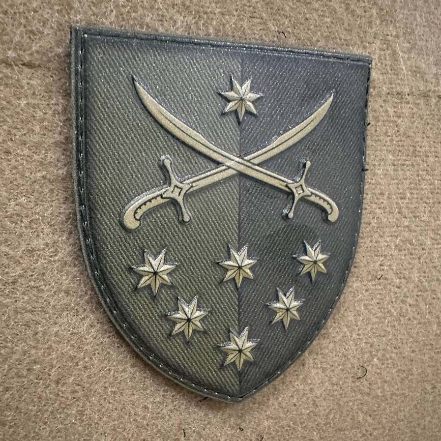 Ukrainian Morale Patch 142nd Separate Rifle Brigade Tacticale Badge Hook PVC 3 D